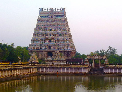 Sri Govindarajaswami Temple