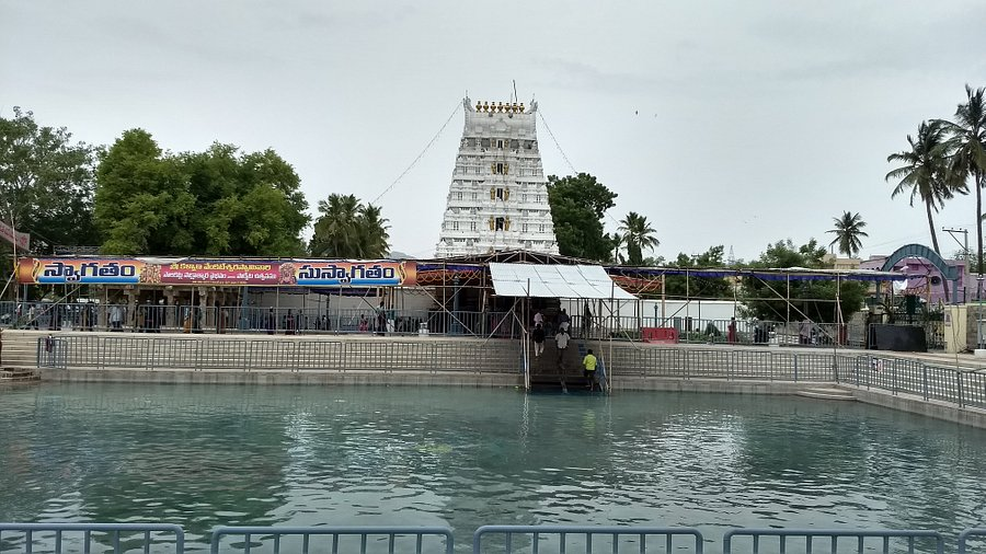 Sri Kalyana Venkateswara Swamy Temple