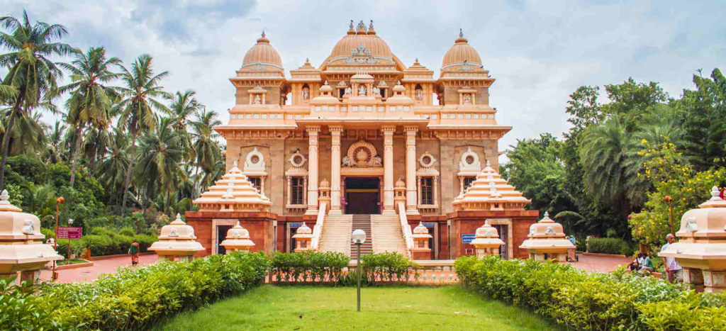 Sri Ramakrishna Math Universal Temple