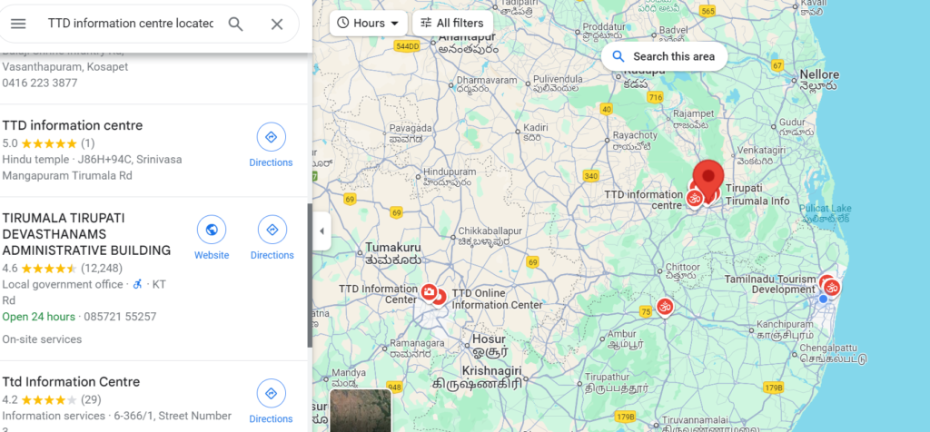 TTD information centers located in major cities across India